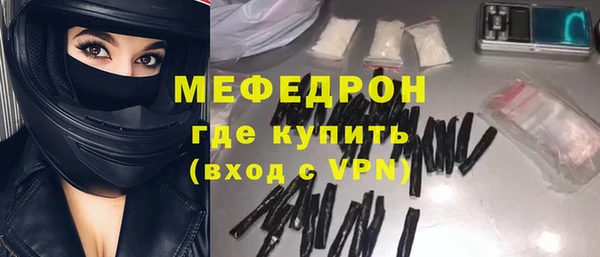 гашишное масло Медногорск