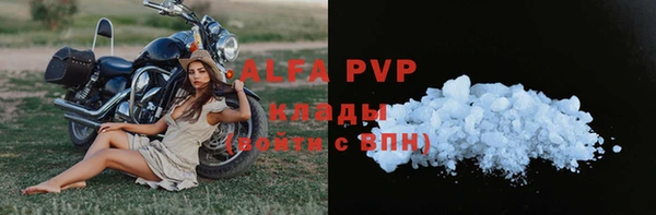 гашишное масло Медногорск