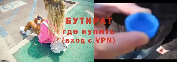 мдма Мегион