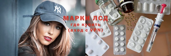 мдма Мегион