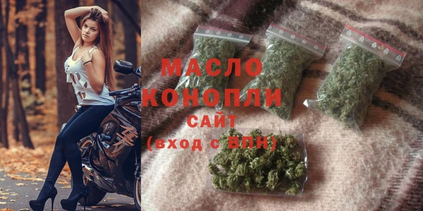 мескалин Медвежьегорск