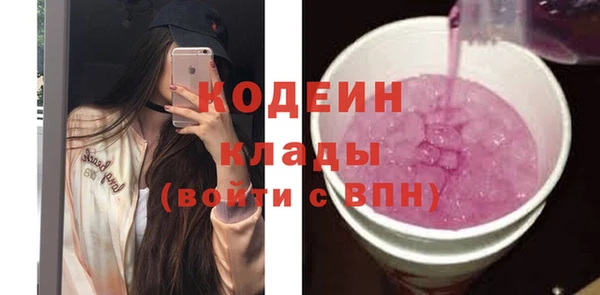 гашишное масло Медногорск