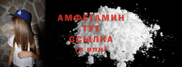 мдма Мегион