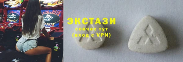 мдма Мегион