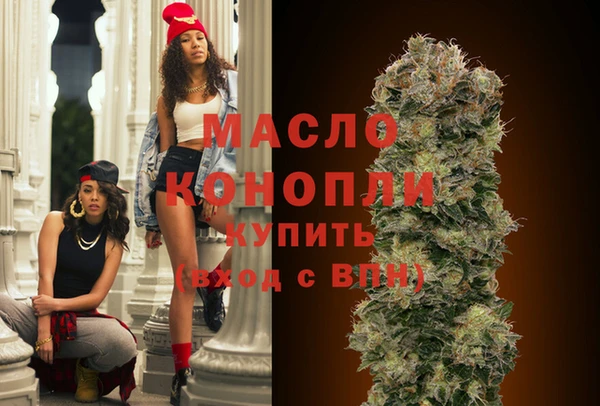 ПСИЛОЦИБИНОВЫЕ ГРИБЫ Магадан