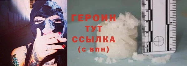 мдма Мегион