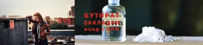 мдма Мегион