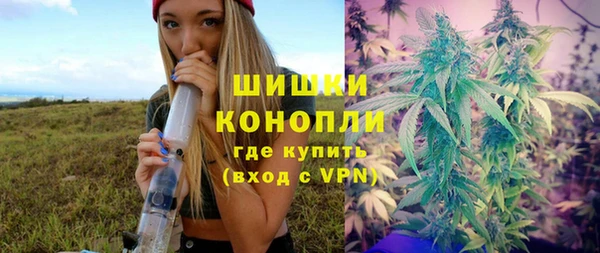 мдма Мегион