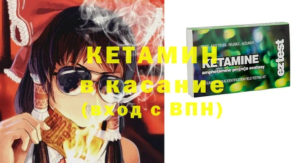 мдма Мегион