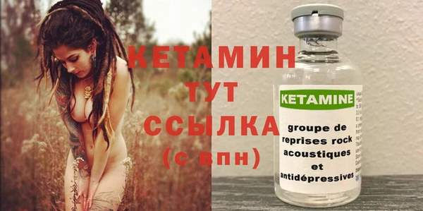 2c-b Майский
