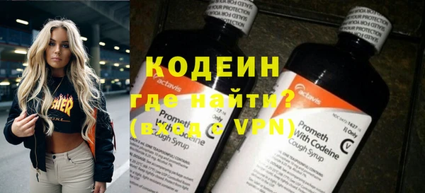мдма Мегион