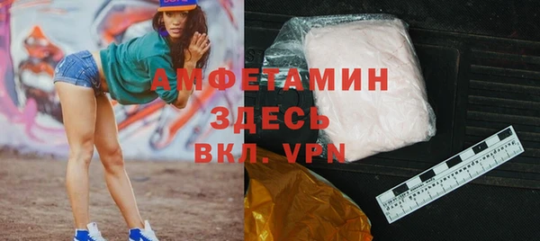 мескалин Медвежьегорск