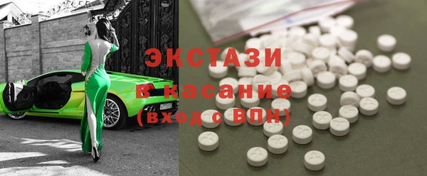 мескалин Медвежьегорск