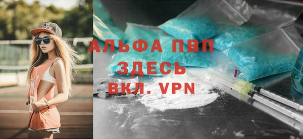 гашишное масло Медногорск