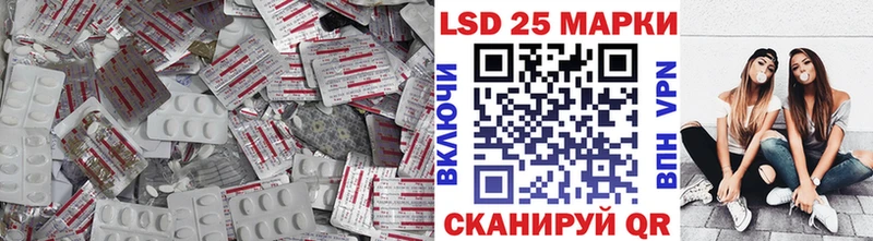 ЛСД экстази ecstasy  где купить   Сусуман 