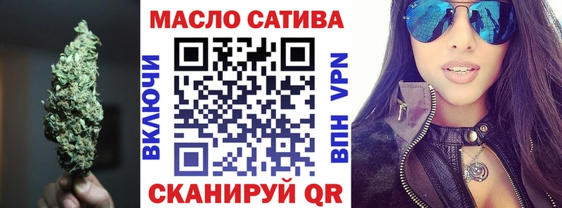 ТГК жижа  наркотики  Сусуман 